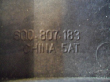 фото thumb №16, Решётка бампера правая vw touareg рестайлинг 7l6853666b