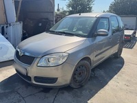 фото thumb №15, Skoda roomster i бампер задняя задний lf8a