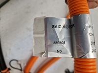 фото thumb №9, Mg-zs suv rhd передний точка зарядки разъём вход mg