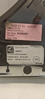 фото thumb №5, Audi a7 4g планка dekor двері права 4g8867410an