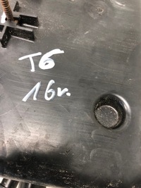 фото thumb №9, Бак adblue vw t6 7e0131877f 5q0131969c