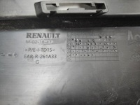 фото thumb №11, Dacia sandero iii stepway jogger 20 - решітка бампера ліві перед 261a35053r