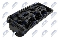 фото thumb №12, Nty bpz-vw-009 кришка головки циліндрів