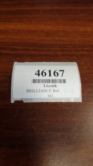 фото thumb №11, Brilliance bs6 2.0 лічильник прилади 3089113