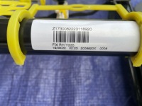 фото thumb №3, Peugeot 208 ii сиденье каркас правый перед 2022 rok