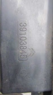 фото thumb №9, Citroen c3 aircross балка бампера перед 39103845