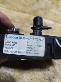 фото thumb №7, Моторчик люк jaguar x-type