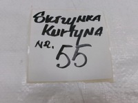 фото thumb №8, Hyundai i20 ii шторка безпеки подушка безпеки права