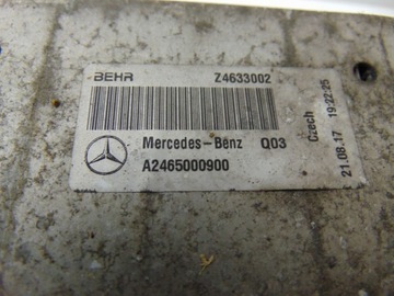 фото thumb №14, Радиаторов воздуха интеркулер mercedes w246 a2465000900