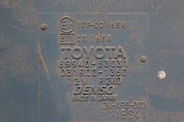 фото thumb №3, Модуль світла lexus is220 89940-53031