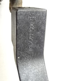 фото thumb №6, Citroen ds5 засувка замок капот оригінальний 9800562280