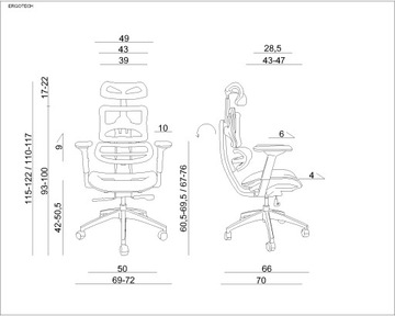 Кресло Ergotech хромированная черная сетка ERGONOMIC