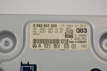 фото thumb №8, Экран навигации дисплей mercedes w221 s класс рестайлинг 2219008301 европа