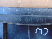 фото thumb №11, Жабо пластиковий mazda 5 ii cw 2010- europa