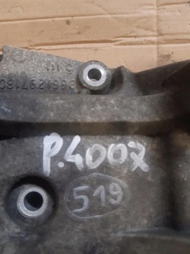 фото thumb №6, Лапи генератора 9661297180 c-crosser 4007 2.2hdi