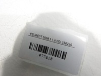 фото thumb №7, Стекло кузовная левый задняя peugeot 5008 i 43r-007951