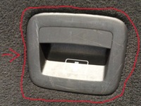 фото thumb №9, Bmw оригинальный номер 7437704 5' g31 пол обшивка коврик багажника задняя