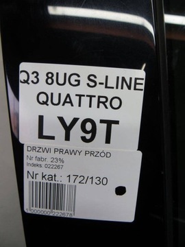 фото thumb №8, Audi q3 8u рестайлинг дверь правый перед ly9t 14-