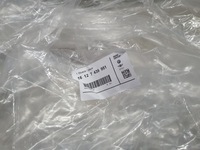 фото thumb №7, Шланг топлива bmw x5 g05