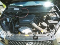 фото thumb №7, Toyota rav-4 коробка предохранителей 2003 2.0l 15113