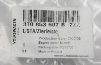 фото thumb №8, Skoda superb ii lift 3t0 решітка радіатора решітка радіатора бампера org