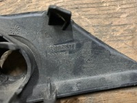 фото thumb №2, Citroen c5 iii заглушка бампера права pdc