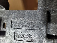 фото thumb №8, Hyundai i10 iii 2020r- балка бампера перед