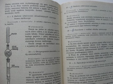 ХИМИЯ Роговский, Войчик 1970 BDB