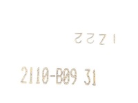 фото thumb №8, Другая часть подвеска правая сторона mitsubishi outlander iv