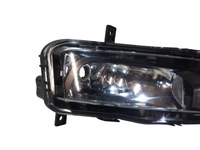 фото thumb №2, Лампа галоген лівий vw t6 15r- 7e0941661b