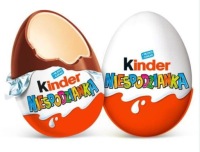 Набор сладостей Kinder «Валентинки» — праздничное яйцо в подарок детям