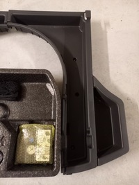 фото thumb №4, Hyundai ioniq iv lift салон багажника підлога пінополістирол