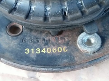 фото thumb №4, Кріплення захист амортизатора перед volvo xc60 16r