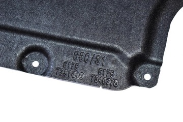 фото thumb №12, Петля дверь нижний правый bmw f90 f91 g01 g02 g05