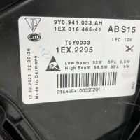 Porsche cayenne 9y0 full led лівий ідеальний Київ, фото thumb