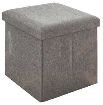 Пуф складной с местом для хранения серый SMUKEE 38x38x38