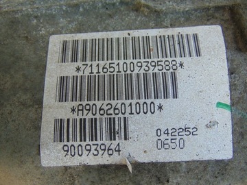 фото thumb №13, Коробка передач коробки передач mercedes sprinter 906 2.2 cdi a9062601000