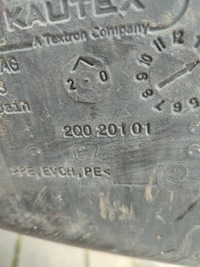 фото thumb №7, Skoda scala 2020 бак топлива