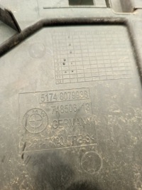 Bmw m8 f91 f92 g14 g15 8079938 права сторона дроти повітря в Україні, фото thumb