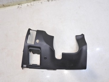 фото thumb №7, Защита консоли pod рули subaru forester iii