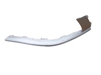 фото thumb №1, Планка правая бампера зад audi q4 e-tron 21-24 89a853054