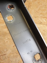 фото thumb №3, Jaguar f pace петлі капота df сірий