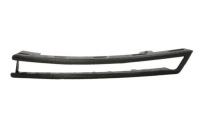 фото thumb №1, Решётка решётка радиатора бампера 5703-05-9540921p blic