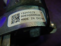 фото thumb №5, Opel insignia 08- замок зажигания ключ 13243373