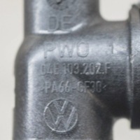 фото thumb №7, Skoda yeti 5l 2016 шланг тормозной вакуумный