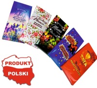 ДЕНЬ ОТЦА И МАТЕРИ, день рождения, НАБОР: КРУЖКА, ШОКОЛАД, МЕД, ВАРЕНЬЕ, для мамы и папы, МАМА