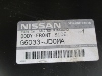 фото thumb №4, Блок двигуна поріг лівий nissan qashqai i j10 новий oryg