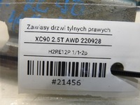 фото thumb №6, Петлі двері праві зад 447-46 volvo xc90 i