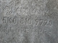 фото thumb №7, Подкрылок правое задние vw golf vi 5k0810972