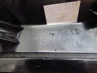 фото thumb №8, Land rover discovery 4 защита туннеля правая европа 09-16r ah2218448a